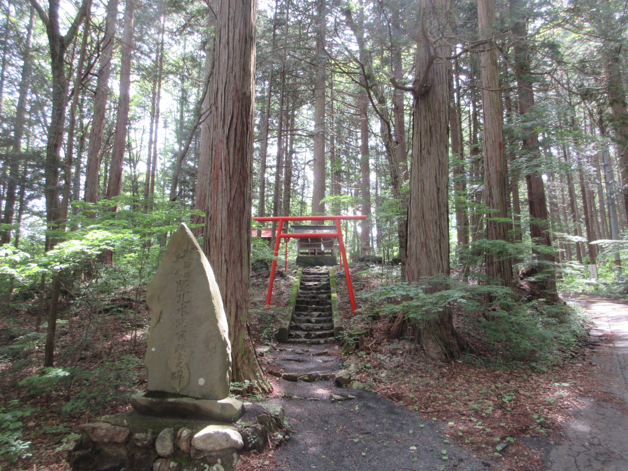 南宮神社　末社